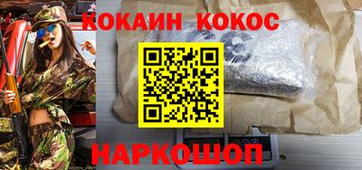 ALPHA PVP Гудермес