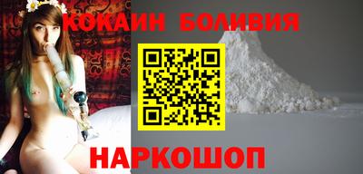 прущие крисы Бузулук