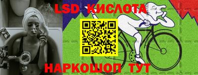 метамфетамин Будённовск