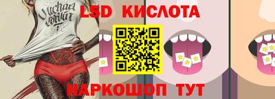 прущие крисы Бузулук