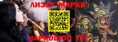 прущие крисы Бузулук