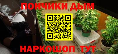 прущие крисы Бузулук