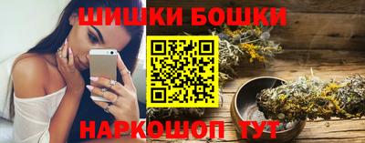 прущие крисы Бузулук