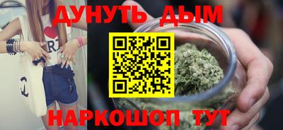 прущие крисы Бузулук